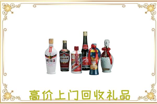 固原附近回收名酒